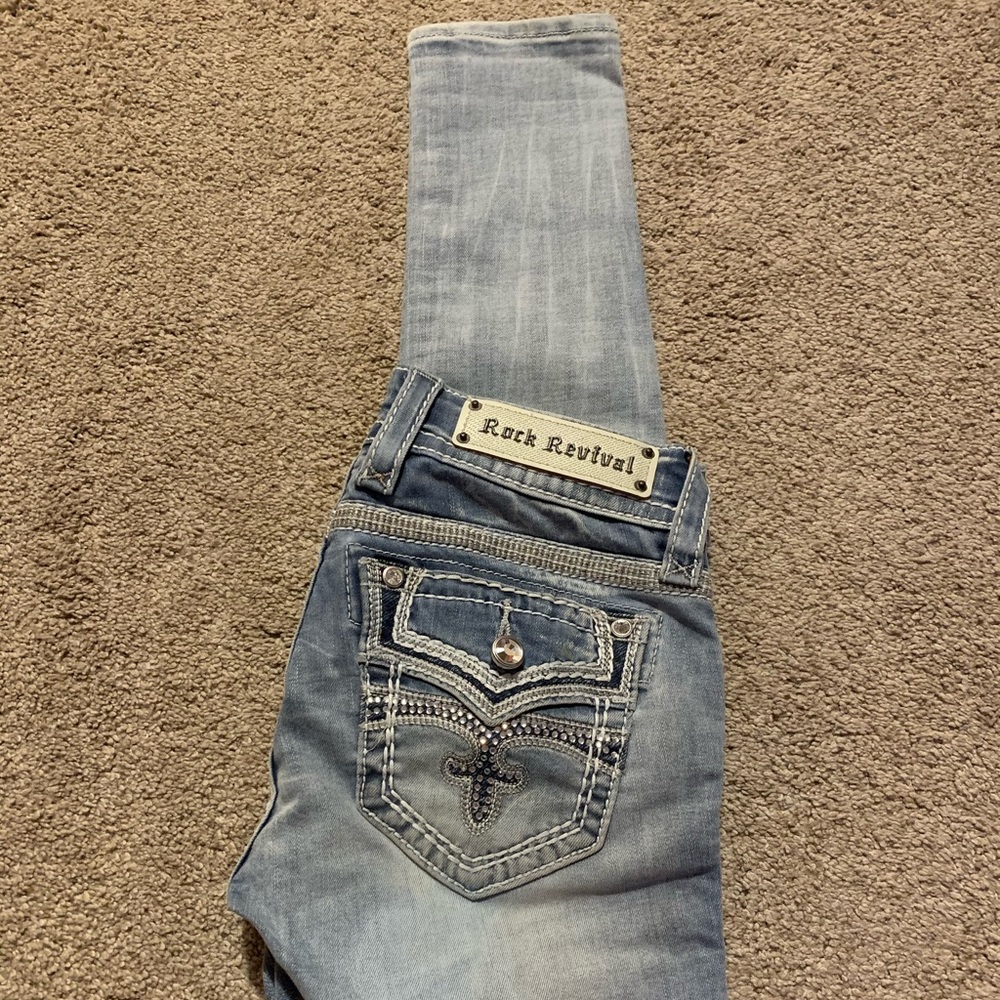 🛑SOLD🛑Rock Revival- 25L